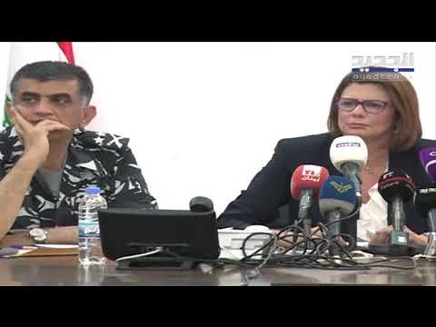 ريا الحسن ترفض عبر الجديد ما يحكى عن تدخلات سياسية أدت للإفراج عن الإرهابي - غدي بو موسى