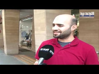 خبير بيئي فرنسي من جذور لبنانية لتقصي الروائح الكريهة في بيروت  - حسان الرفاعي