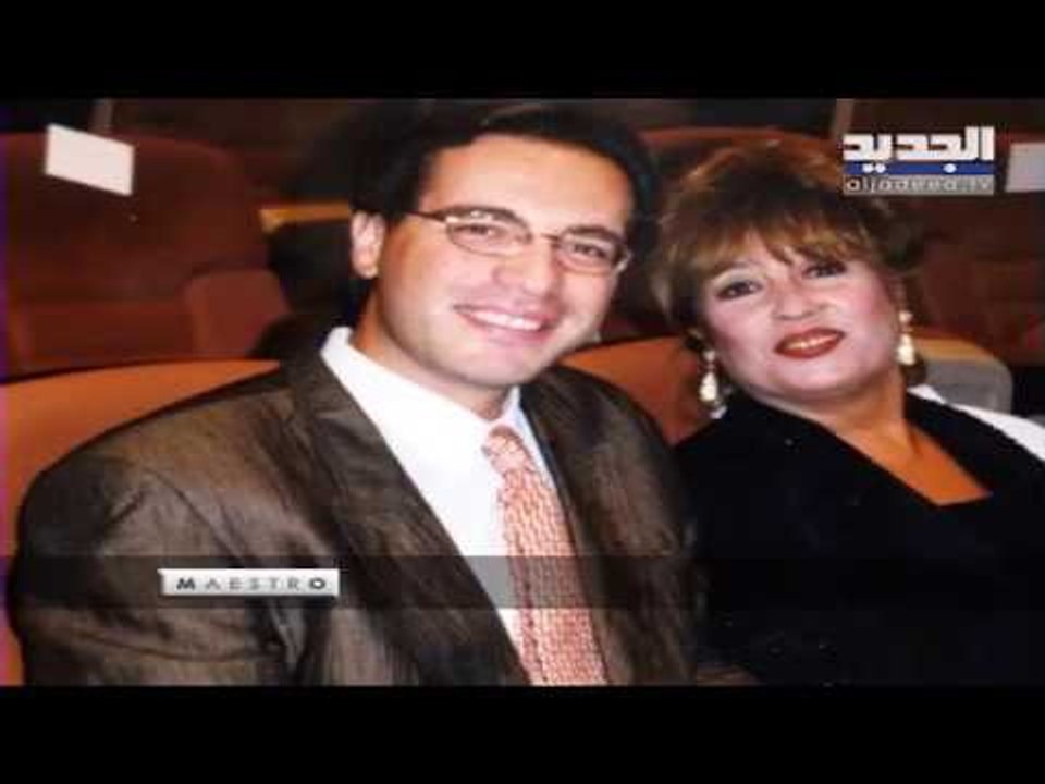 من الارشيف - سيدة المسرح العربي منى واصف