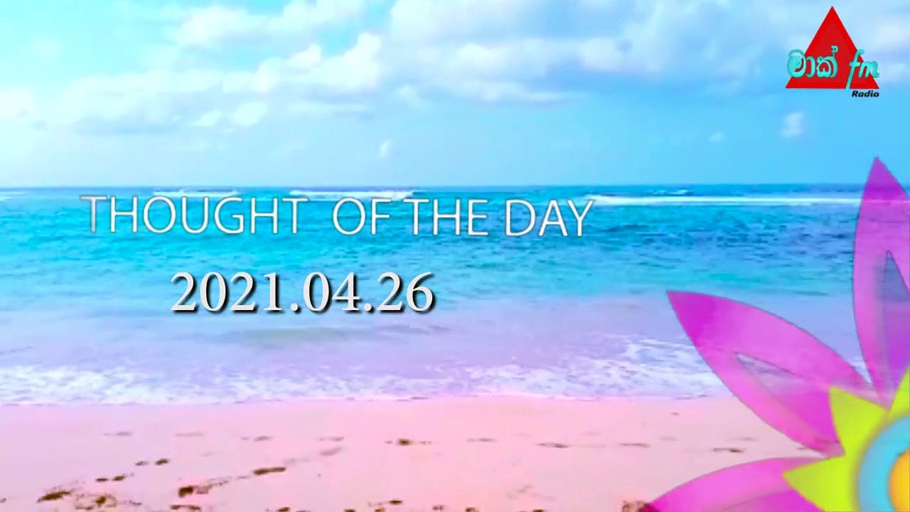 Christians Sinhala Preaching |Thought For The Day 26 April 2021| Sri lanaka [clear explanation]