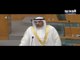 الكويت تعلنُ رسمياً مقاطعةَ مؤتمرِ البحرين - ألين حلاق