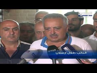 الاشتراكي يدّعي على الغريب مستعيناً بفيديو وشهود متضررين- نعيم برجاوي