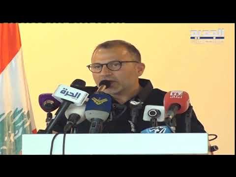 باسيل يدخل معرض رشيد كرامي الدولي بموكب أمني مهيب وسط حضور خجول: - راشيل كرم