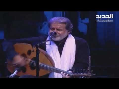 مارسيل خليفة من محاكم التفتيش الديني الى محاكم التفتيش الوطني - آدم شمس الدين