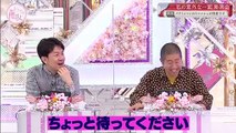 Youtubeバラエティ動画倉庫 - jpshow 無料 視聴 バラエティ - 欅って、書けない    動画 9tsu   2021年4月26日