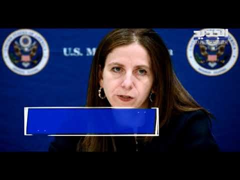 للمرة الأولى.. عقوبات أميركية تشمل نوابًا من حزب الله.. والنائب أمين شري يرد عبر الجديد !