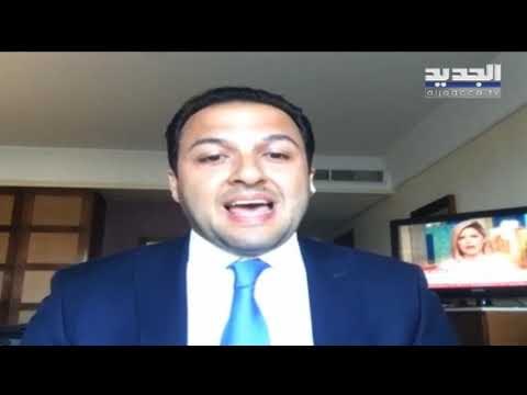 أميركا تضع الدولة اللبنانية بمواجهة المصارف بعد العقوبات على نائبَي حزب الله - آدم شمس الدين