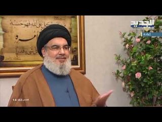 نصرالله يبق البحصة ويفصح عن سبب الخلاف مع جنبلاط! - دارين دعبوس