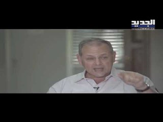 الدولة تبحث عن "الملاليم" في جيوب المواطنين... وتتناسى الملايين في أبنية السياسيين- آدم شمس الدين