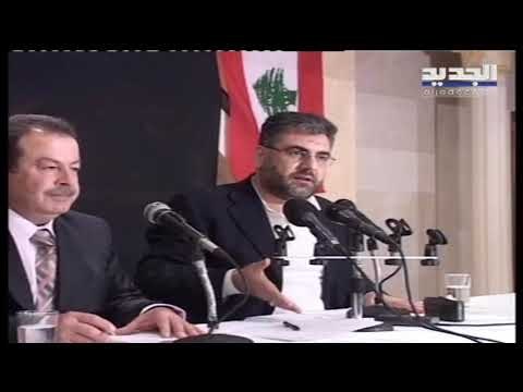 نواف الموسوي يتقدّم بطلب استقالته من مجلس النواب! - حسان الرفاعي