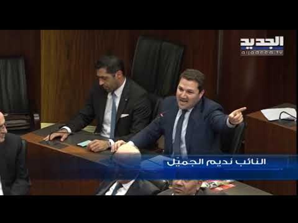 في مجلس النواب.. "بيي أقوى من بيّك"! - ليال سعد