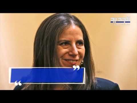 سبعة ملايينِ دولار لمن يدلي بمعلومات عن القيادي في حزب الله سلمان سلمان - الين حلاق