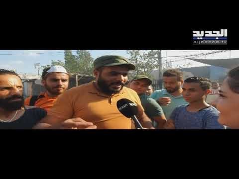 فلسطينيّو مخيّم عين الحلوة يحاصرون أنفسهم - حليمة طبيعة