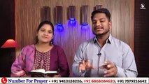 Morning Divotion PK Masih Hindi Bible message