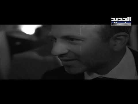 مليار دولارٍ تكلفة التعطيلِ الحكومي! - جاد غصن