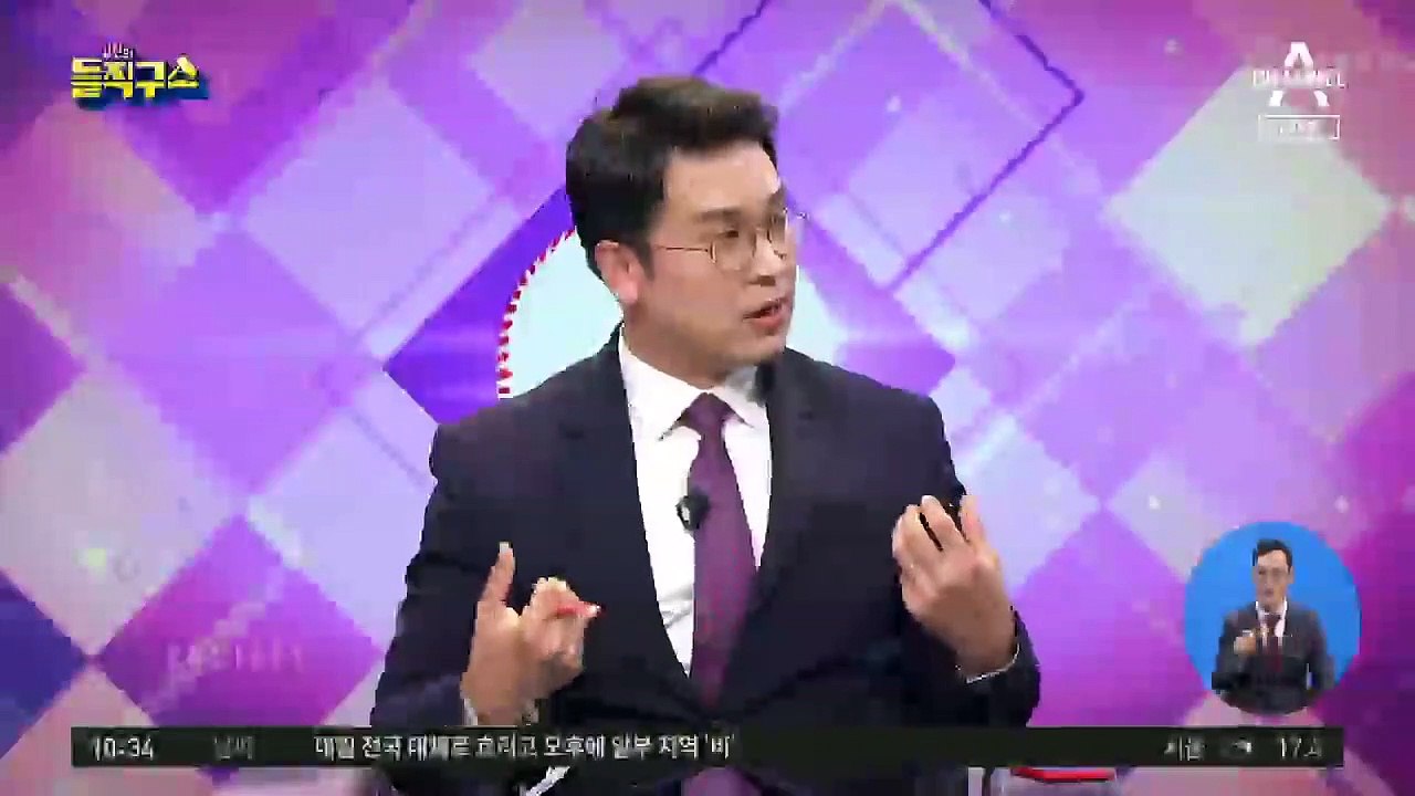 여도 야도 ‘과거 회귀’…‘도로 친문당’ vs ‘도로 한국당’
