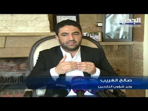 فيديو يوثّقُ الحادثة.. توتّر جديد في البساتين بين الديمقراطي و الإشتراكي ! - حسان الرفاعي