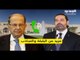 النائب ألان عون يكشف لـ"الجديد" تفاصيلِ إتصالِ عون بالحريري - رواند أبو خزام
