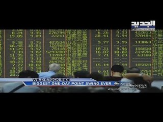 وكالات التصنيف العالمية... من انتم؟! – آدم شمس الدين