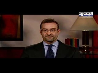 ديفيد شينكر... "الصهيوني اللطيف" ماذا يفعل في بيروت؟