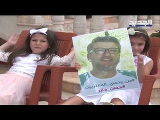 وساطة غابونية مع السلطات الأثيوبية حررت المخطوف اللبناني! - ليال سعد