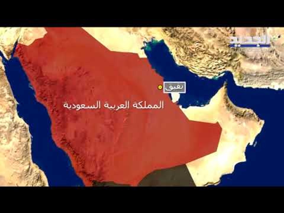 من أين انطلقت المسيرات التي استهدفت منشأت أرامكو؟ - آدم شمس الدين