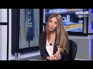 ملف الفاخوري:عميد استقبل... عميد نسّق... وسفير يعلم!