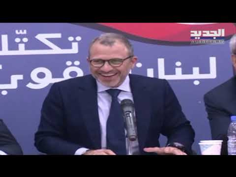 من هم المتآمرون الذين قصدهم جبران باسيل بكلامه؟ - دارين دعبوس