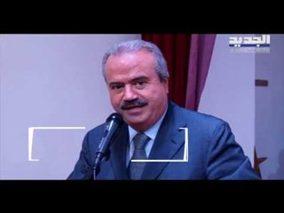هل وضع النائب ياسين جابر ذوي الدخل المحدود في وجه ذوي الإحتياجات الخاصة؟ - هادي الأمين