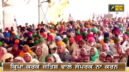 ਕਿਸਾਨੀ ਅੰਦੋਲਨ ਕਰਕੇ ਘਿਰੀ ਮੋਦੀ ਸਰਕਾਰ Farmer Protest became trouble for Modi Govt | Judge Singh Chahal