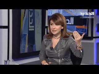 ناشط سياسي يحذر: ذهب لبنان في خطر