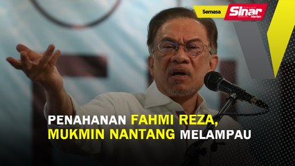 Penahanan Fahmi Reza, Mukmin Nantang melampau: Anwar