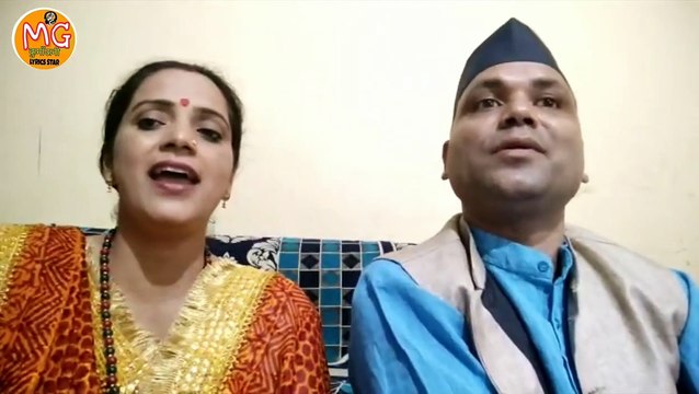 सूआ रे सुवा बणखंडी सूआ (स्वाल पथाई गीत) kumauni traditional song संजय पांडे जी ओर लता तिवारी पांडे।।
