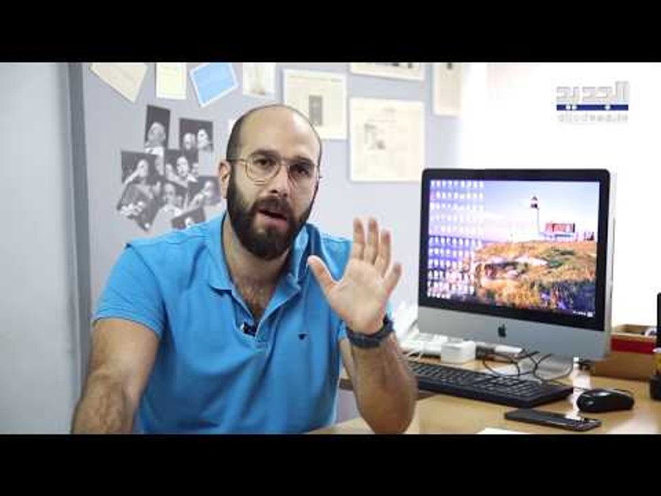 كم يبلغ ذهب لبنان الموجود في أميركا ما هي قيمته...