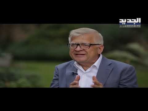 السفير الروسي يتحدث ل الجديد عن العقوبات الأميركية على لبنان والغزو التركي لسوريا - رامز القاضي