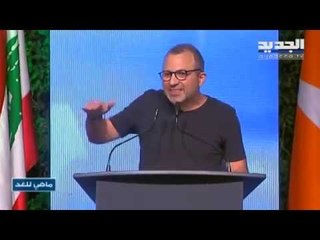 جبران باسيل: سأزور سوريا ليعود الشعب السوري ولأننا حريصون على اقتصاد لبنان