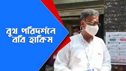 বুথ পরিদর্শনে ববি হাকিম | Oneindia Bangla