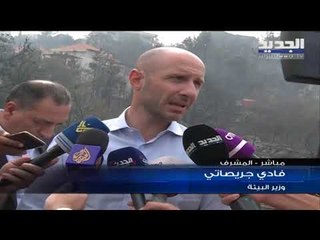 طائرات السيكورسكي... كيف أحضرت ولماذا أصبحت خردة؟ - هادي الأمين