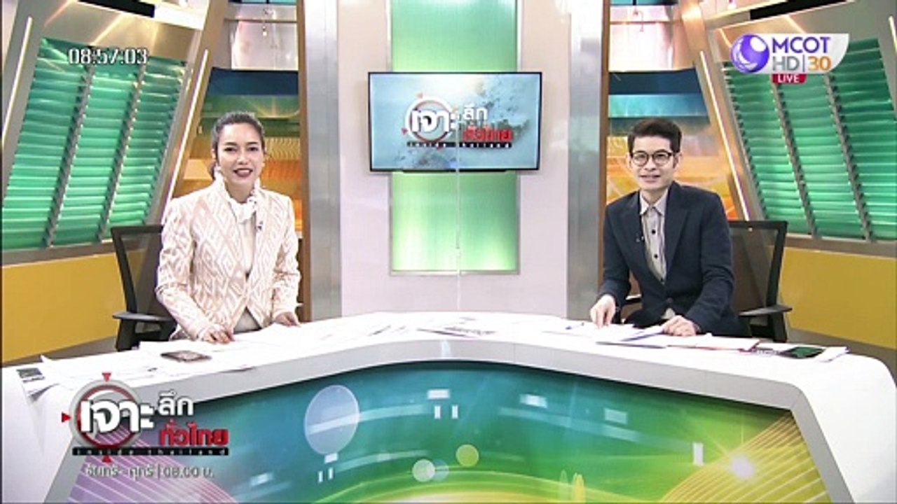 อธิบดีอุตุฯ ยัน! ...ไม่ปิดไทม์ไลน์ : เจาะลึกทั่...