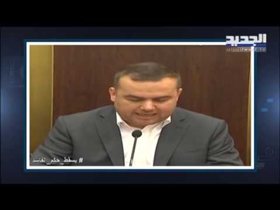 تزوير تسديد قروض غير قانونية وقطع حساب و اختلاس...