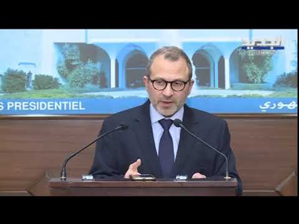 باسيل: نطالب بإقرار قانون استعادة الأموال المنهوبة ورفع السرية المصرفية عن المسؤولين