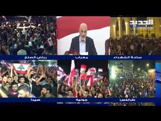 جعجع: تكتل الجمهورية القوية طلب من وزرائه الاستقالة من الحكومة