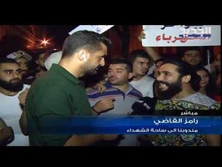 متظاهر يؤكد لمراسل الجديد صحة الصورة التي انتشرت للشباب المكبلين من قبل القوى الامنية