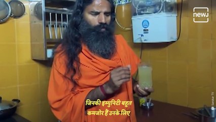 Wednesday Ayurveda : Baba Ramdev Explains Some Amazing Benefits Of Giloy