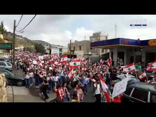 مسيرة حاشدة من دير القمر باتجاه كفرحيم في الشوف