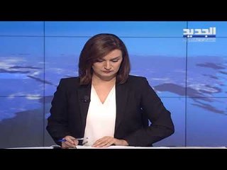الاعتداء على مصور قناة "الجديد" من قبل عناصر بلدية النبطية