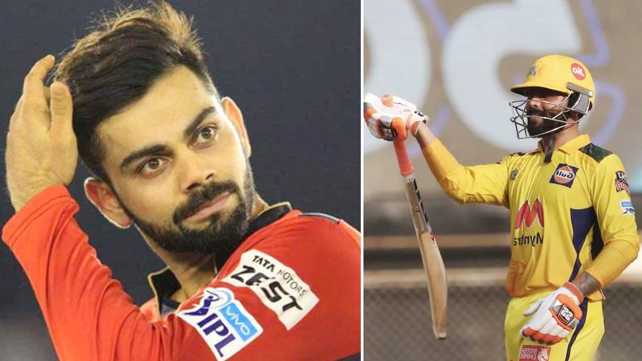 IPL 2021: Kohli Fined Rs 12 Lakh For RCB’s Slow Over - Rate | Oneindia Telugu