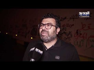 خصوصية مدينة طرابلس في التحركات اللبنانية و ماذا عن تاريخ هذه المدينة ومدى تهميشها