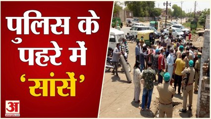 Agra News: Oxygen की समस्या के चलते UP Police ने संभाला मोर्चा