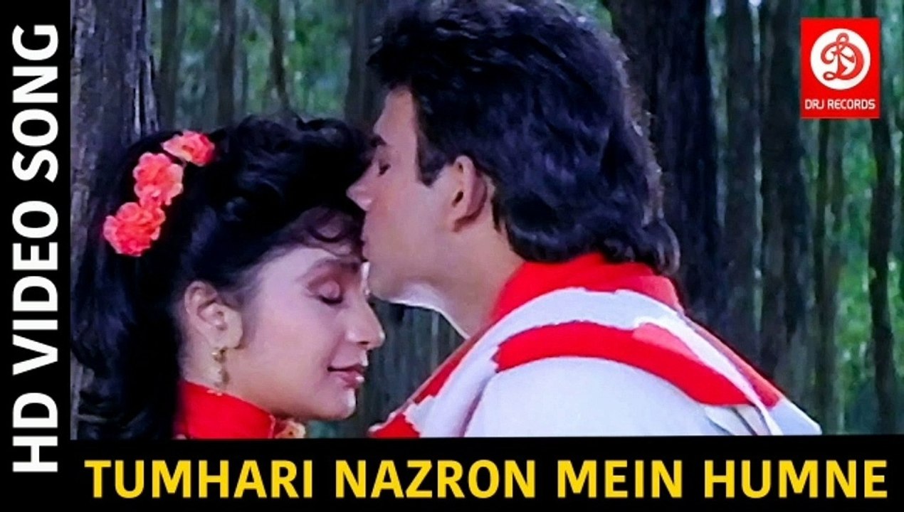 Tumhari Najron Mein Humney Dekha